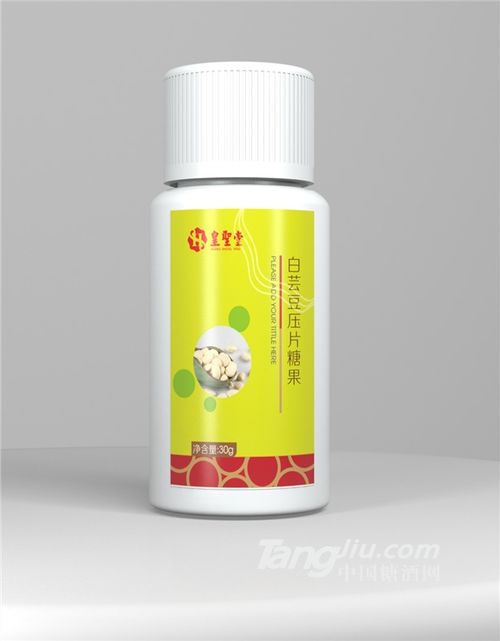 保健食品招商 糖酒网tangjiu.com