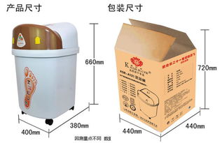 kasrrow 凯仕乐 国际品牌 足浴盘ksr a121国家标准工作组组长单位 保健按摩器具