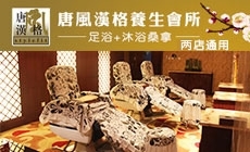 【苏迪糖果乐园】团购_苏州游乐游艺团购_糯米网团购!