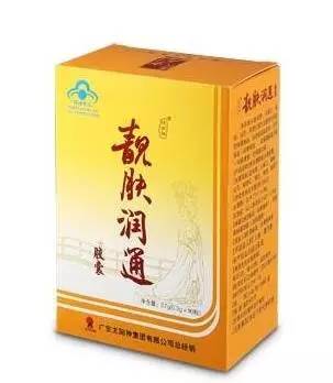 不同位置长斑,代表着不同的疾病
