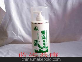 薄荷膏供应商,价格,薄荷膏批发市场 
