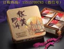 郑州足浴用品批发