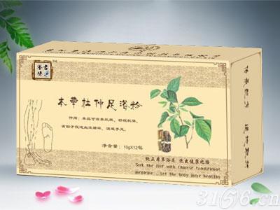本草杜仲足浴粉【阳虚畏寒型】