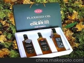 沽源县远馨植物油加工厂13803133269 企业库 