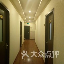 浩汉盲人足疗按摩保健中心 羊皮巷总店