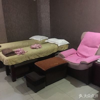 康美益足浴保健中心