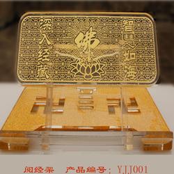 广州市桑拿足浴用品批发 桑拿足浴用品供应 桑拿足浴用品厂家 