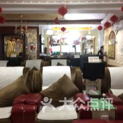 金色果园足浴保健城地址,电话,团购,营业时间 深圳休闲娱乐