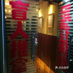电话,地址,价格,营业时间