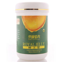 亨吉得保健食品保健食品投资加盟问答 第1页