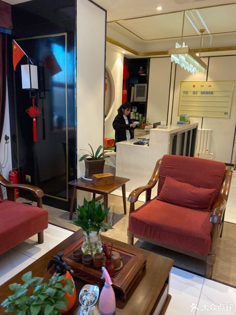 2021 03 13 福盛轩足浴洗浴 电子二路店 地址,福盛轩足浴洗浴 电子二路店 电话,福盛轩足浴洗浴 电子二路店 图片 360地图