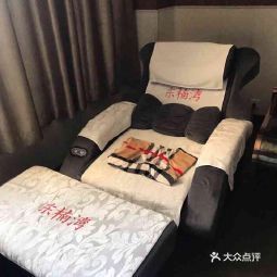 东楠湾 贵族足浴 金平路店