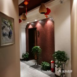 电话,地址,价格,营业时间
