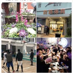 电话,地址,价格,营业时间