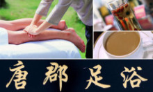 扬州地区关于美团网的团购信息,美容保健团购,美团网团购,美团网 - 360团购导航扬州站