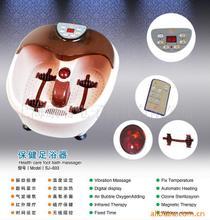 宝健产品_宝健价格_优质宝健批发/采购 