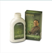 【温阳健足液】最新最全温阳健足液 产品参考信息