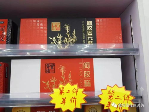 情人节来啦 爱ta就要满足ta