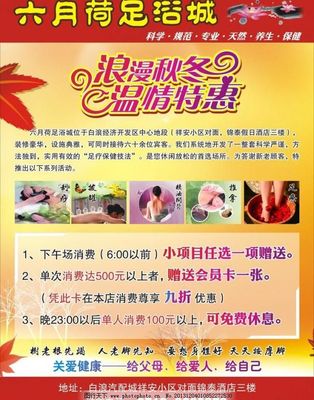 门头门头图片,白色背景墙 美发店门头 牌匾设计 其他设计-