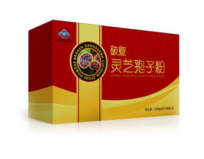 保健食品包装