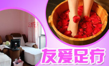 连云港地区关于美团的团购信息,美团团购,美团 - 360团购导航连云港站 - 第2页