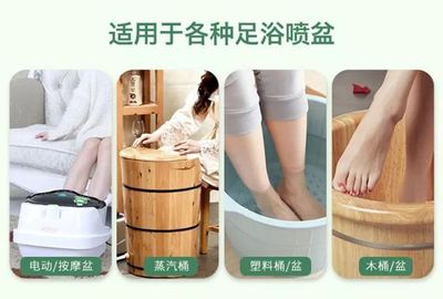 流传100年的洗脚“秘方”,让你暖手暖脚一冬天